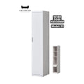 Narrow white wardrobe with interior shelving and dimensions