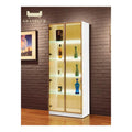 Gold-coloured glass display cabinet with illuminated shelves
