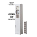 Narrow white book cabinet with glazed upper door and interior inset