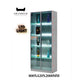 Modern LED Glass Display Cabinet with 5 Shelves Grandeur Furnishings