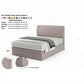 Modern Upholstered Microfiber Storage Bed Frame  – Single, Super Single, Queen & King | Pet-Friendly Grandeur Furnishings