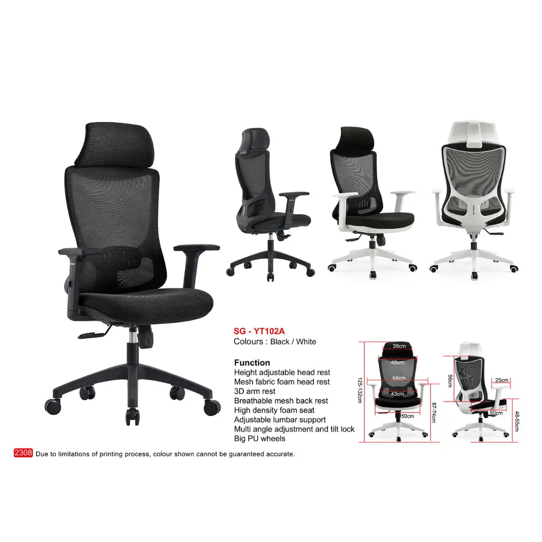 Adjustable High Back Office Chair SG-YT102A Grandeur Furnishings
